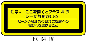 LEX-D4-1W