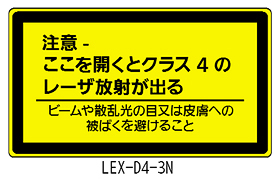 LEX-D4-3N