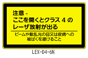 LEX-D4-6N