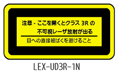 LEX-UD3R-1N