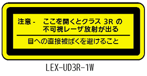 LEX-UD3R-1W