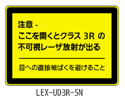 LEX-UD3R-5N