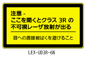 LEX-D3R-6N