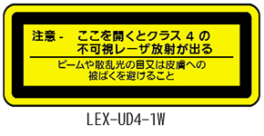 LEX-UD4-1W