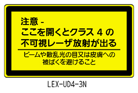 LEX-UD4-3N