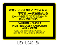 LEX-UD4D-5N