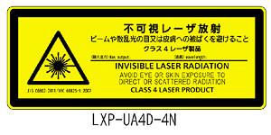 LXP-UA4D-4N