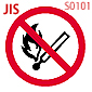 �΋C�֎~