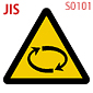 ��]�����ӁFJIS S0101